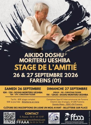Affiche du Stage de l’amitié des 26 et 27 septembre 2026 avec Moriteru Ueshiba et Christian Tissier