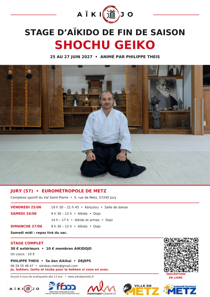 Affiche du stage d’aïkido de fin de saison Shochu Geiko à Jury du 25 au 27 juin 2027